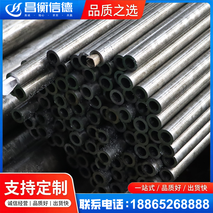泌阳GCr15精密钢管