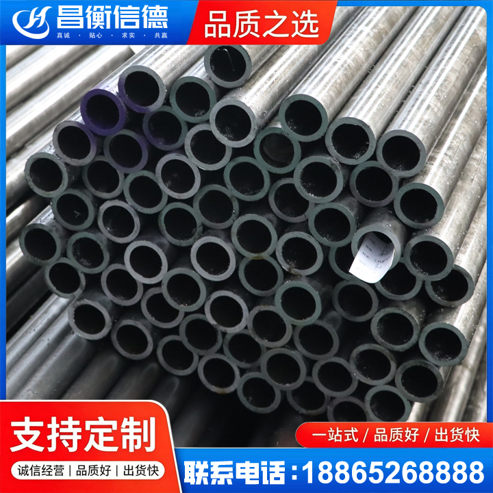 泌阳20cr精密钢管